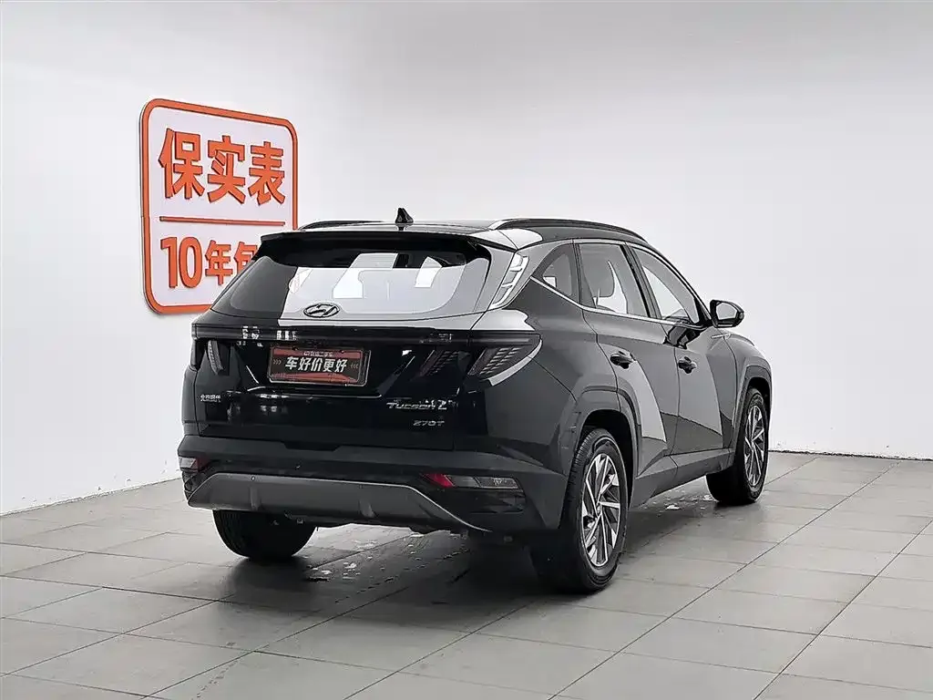 Hyundai Tucson 2023 из CN, фото 8
