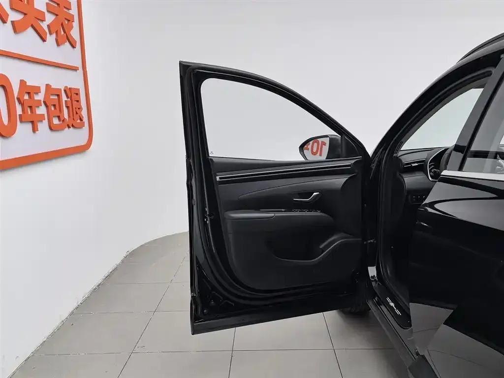 Hyundai Tucson 2023 из CN, фото 2
