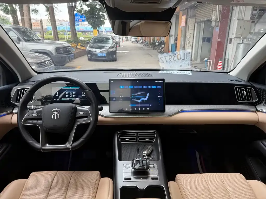 BYD Pro New Energy — фото 4