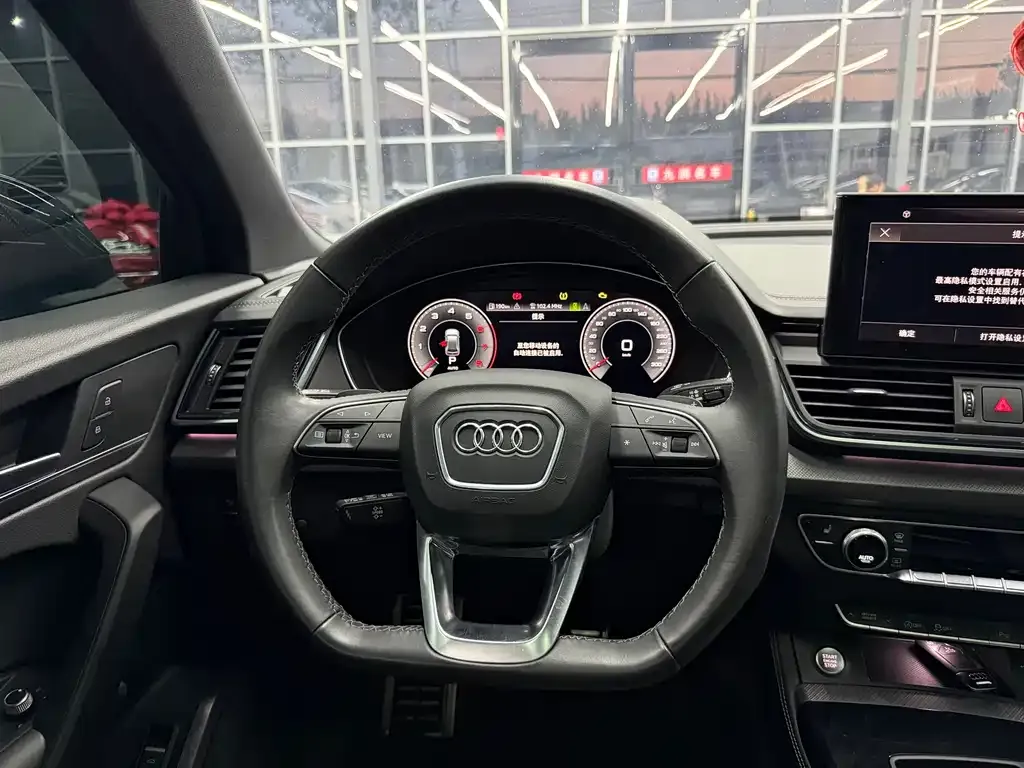 Audi Q5L — фото 3