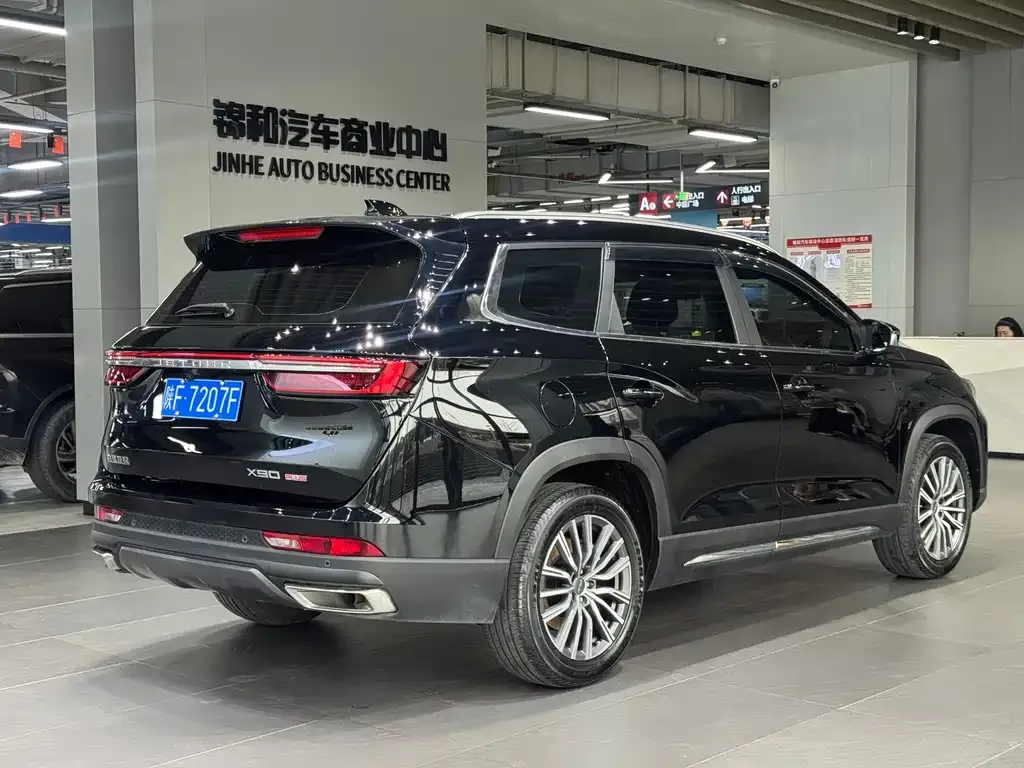 Jetour X90 PLUS 2024 из CN, фото 6
