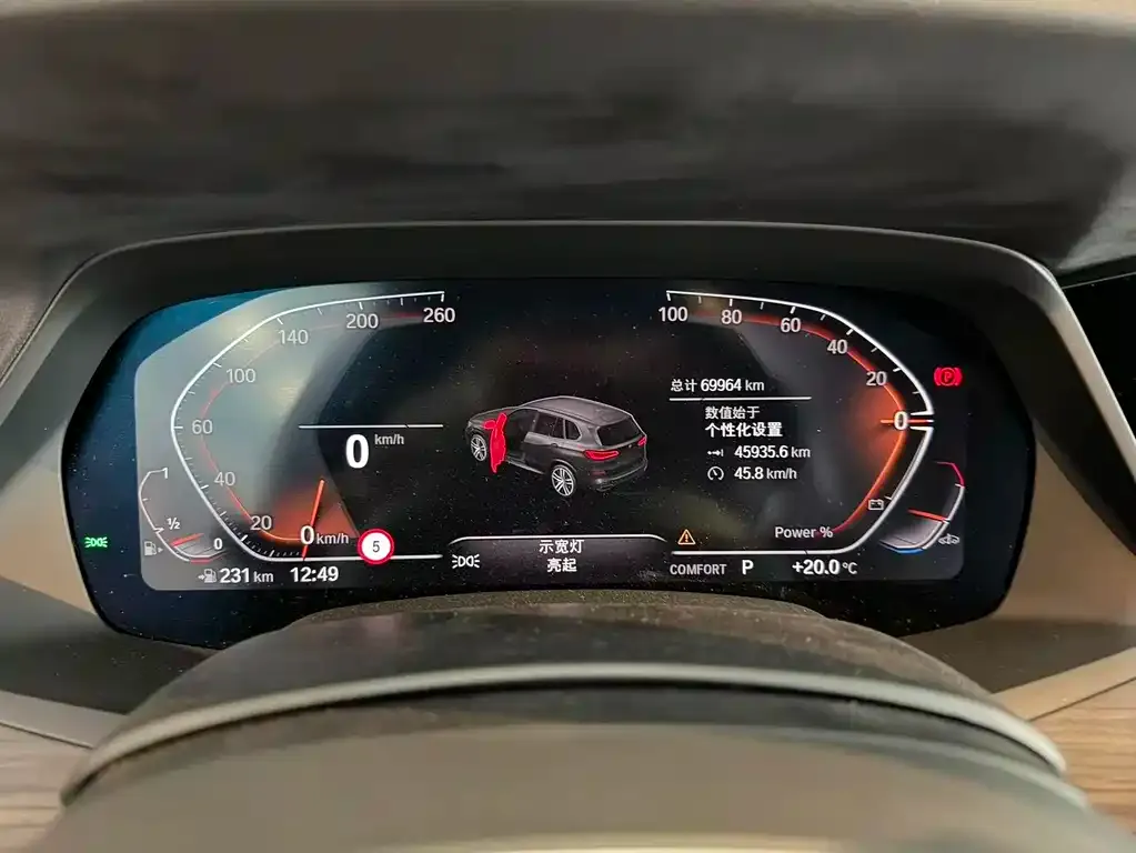 BMW X5 2022 из CN, фото 8