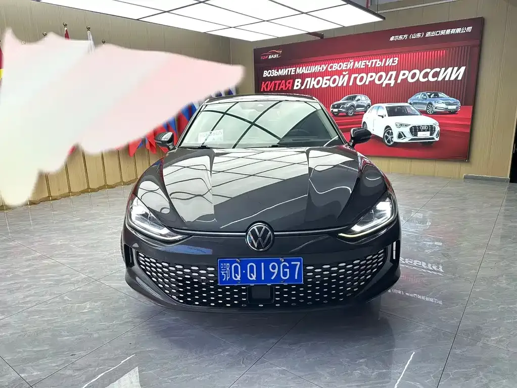 Volkswagen Lamando 2023 из CN, фото 6