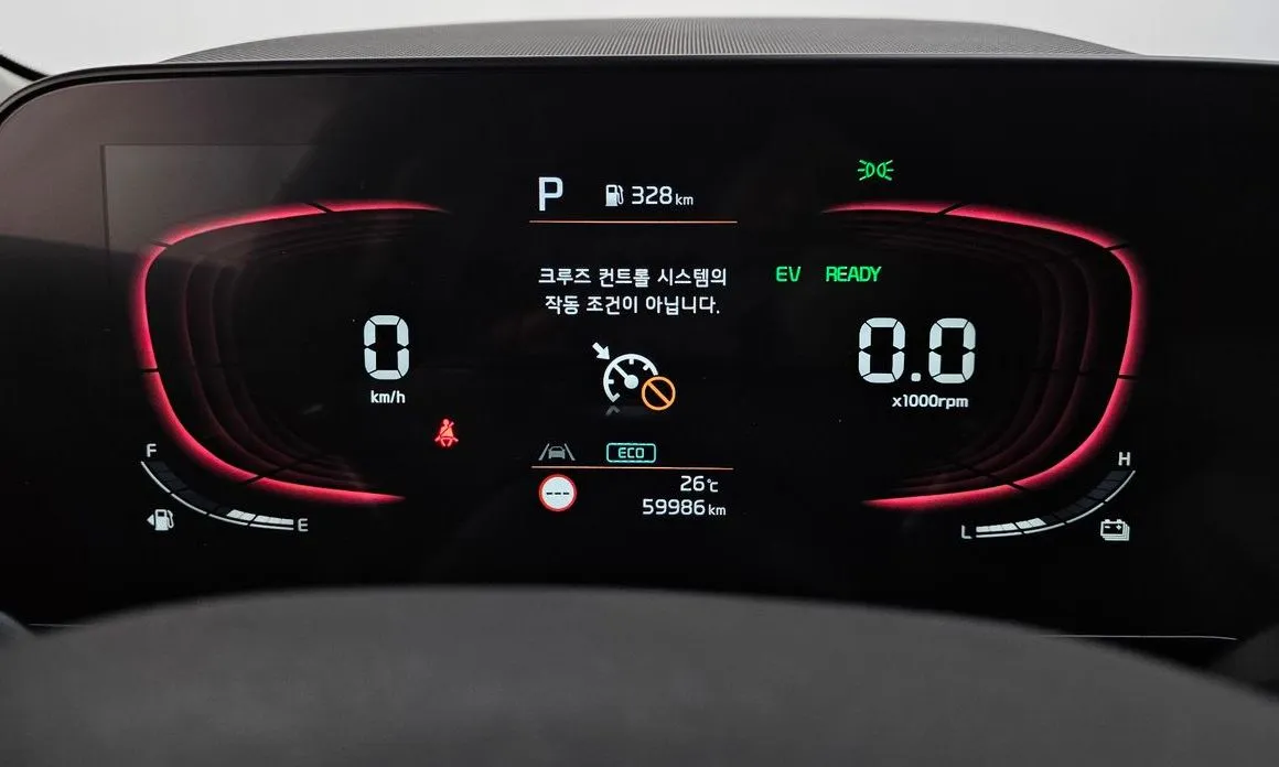 Kia Niro 2022 из KR, фото 5