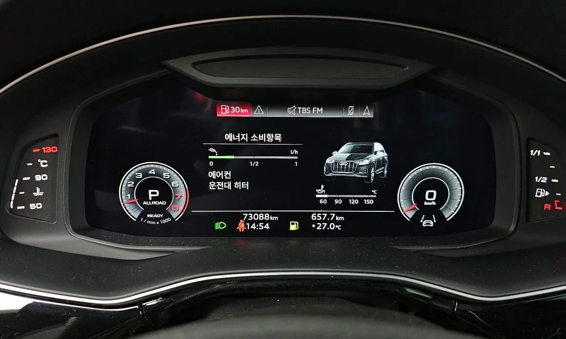 Audi Q7 2022 из KR, фото 3