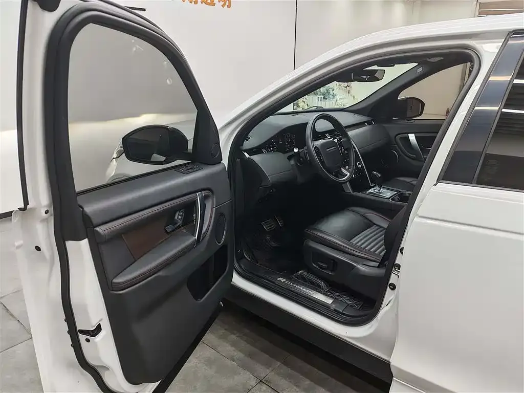 Land Rover Discovery Sport 2021 из CN, фото 7