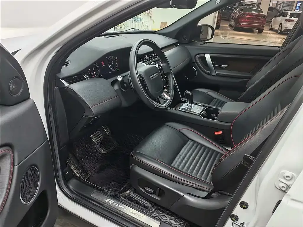 Land Rover Discovery Sport 2021 из CN, фото 8