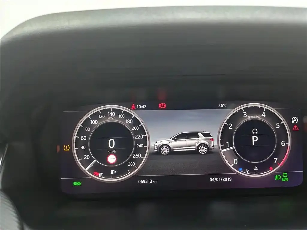 Land Rover Discovery Sport 2021 из CN, фото 6