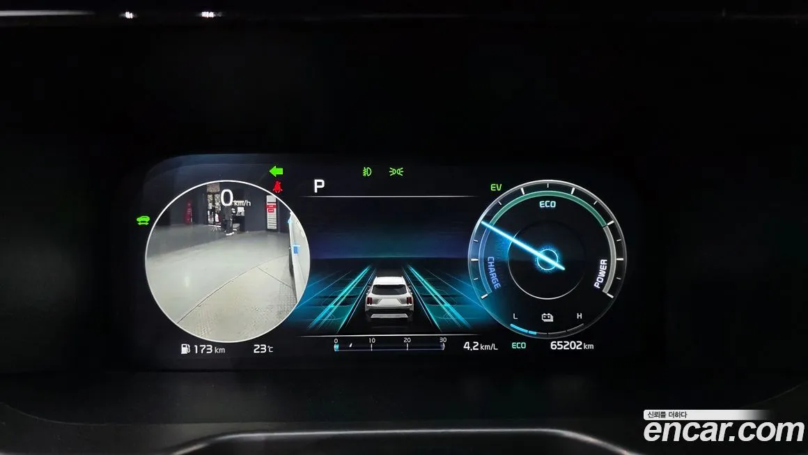 Kia Sorento 2023 из KR, фото 5