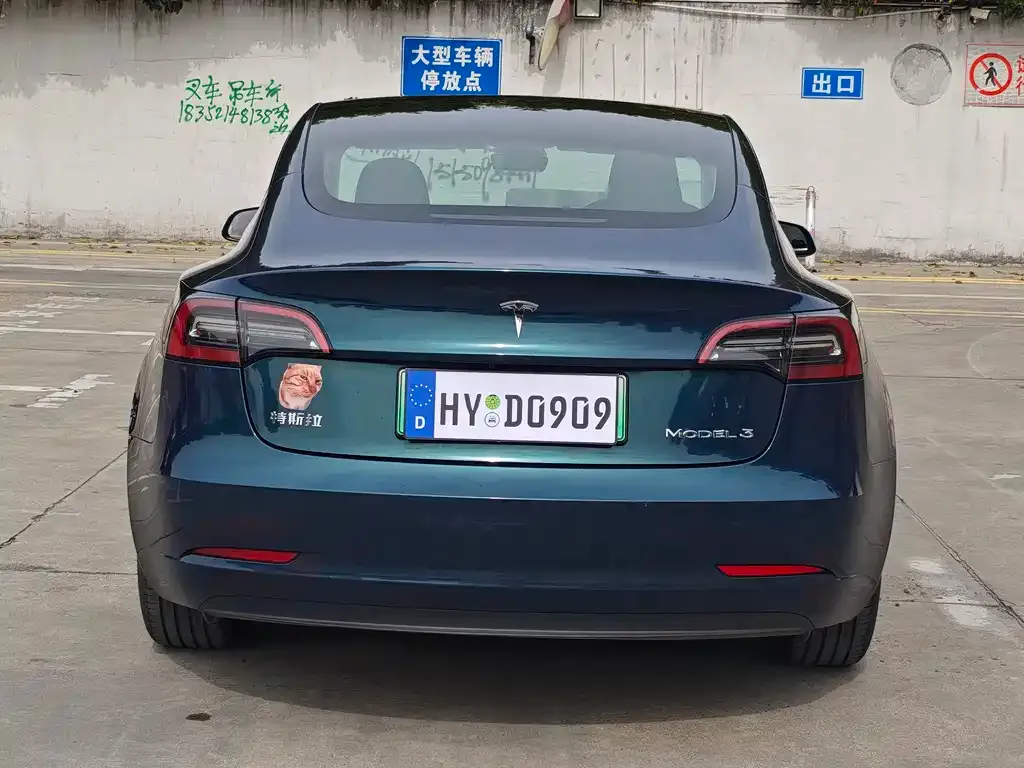 Tesla Model 3 — фото 3