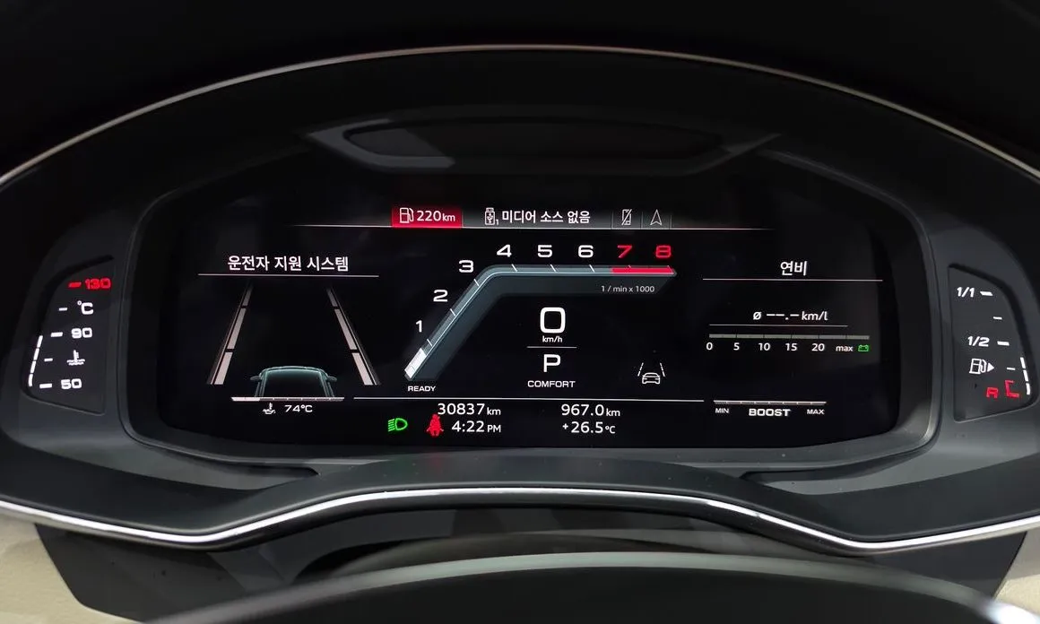 Audi A7 2022 из KR, фото 5