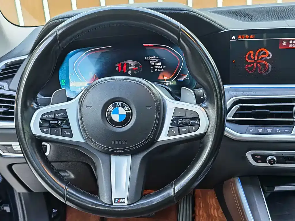 BMW X5 2022 из CN, фото 8