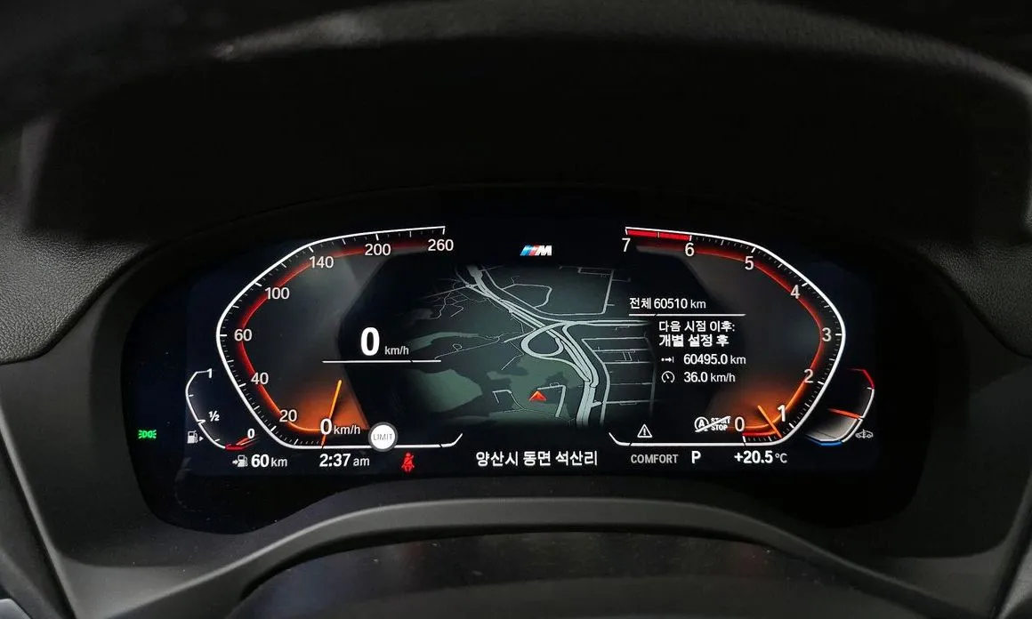 BMW X3 2021 из KR, фото 7