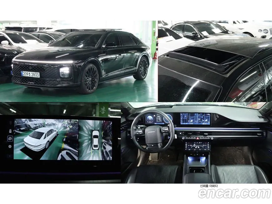 Hyundai Grandeur 2.5 Gasoline 2WD 1