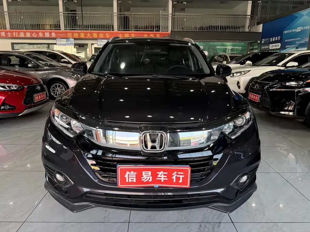 Honda Vezel 2021 из CN, фото 8