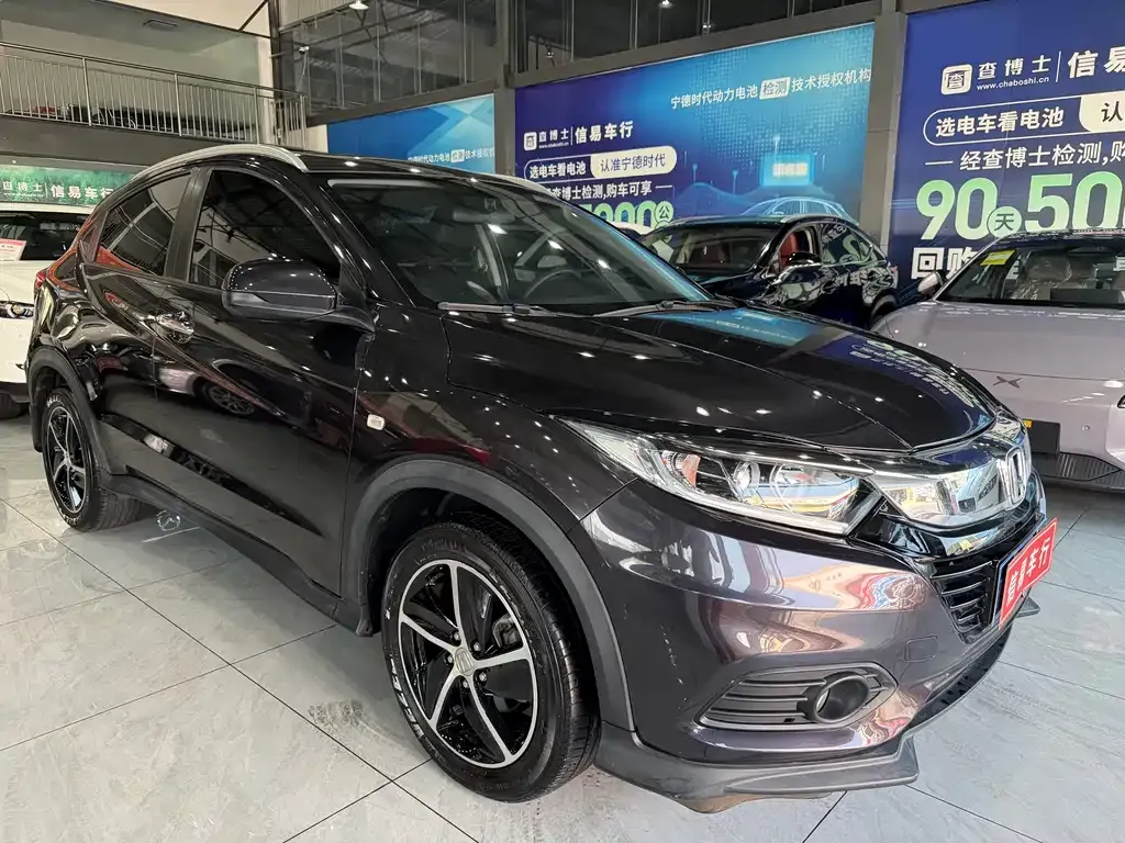 Honda Vezel 2021 из CN, фото 9