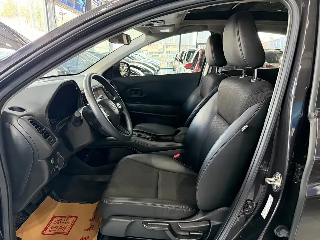 Honda Vezel 2021 из CN, фото 4