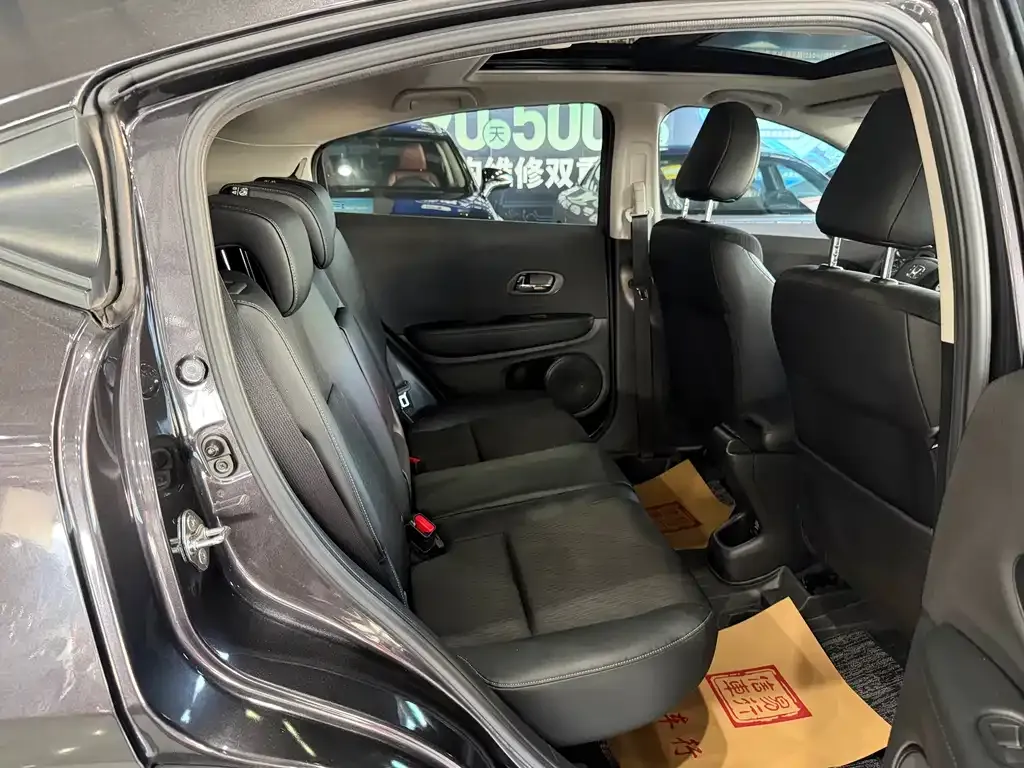 Honda Vezel 2021 из CN, фото 5