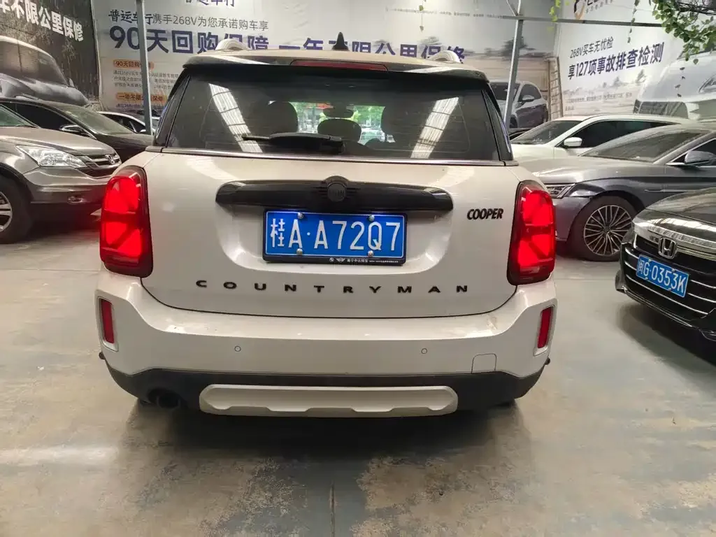 MINI Countryman 2023 из CN, фото 2