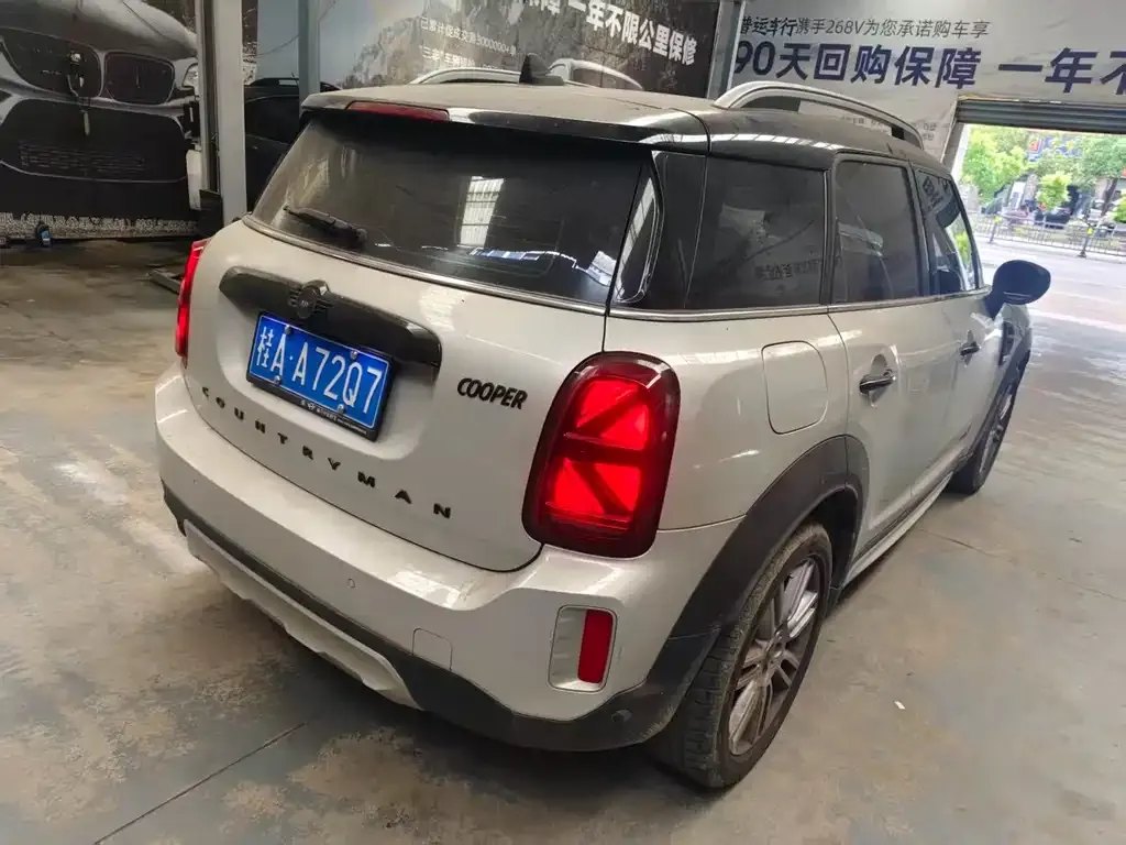 MINI Countryman 2023 из CN, фото 10