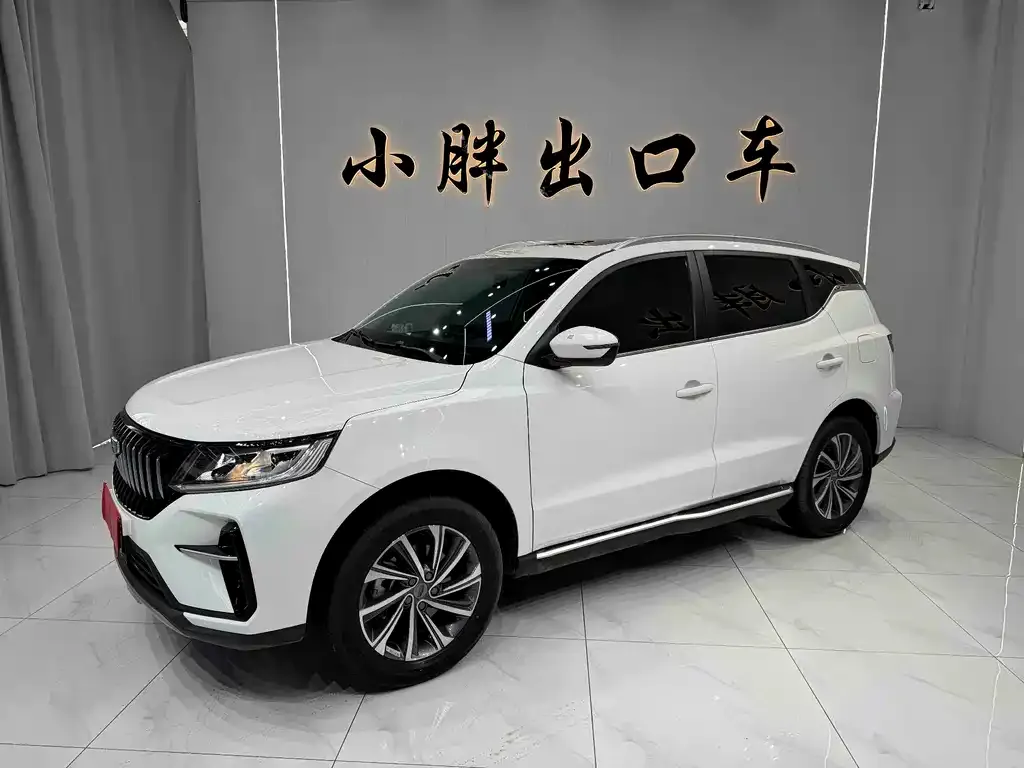 Geely Vision X6 — фото 1