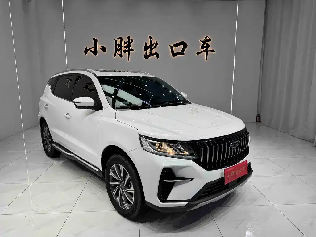 Geely Vision X6 — фото 10