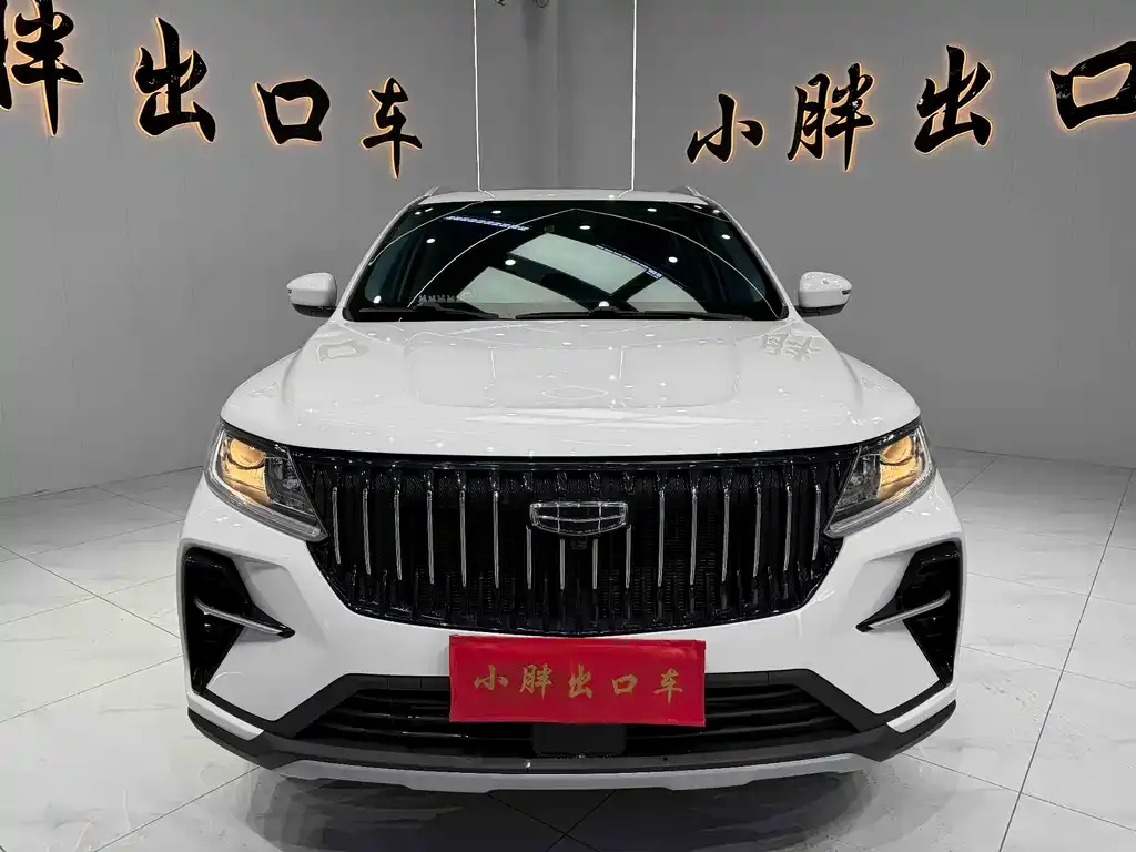 Geely Vision X6 — фото 5