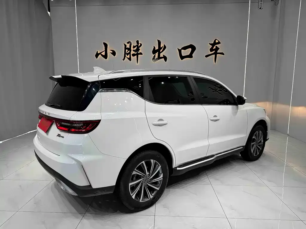 Geely Vision X6 — фото 7