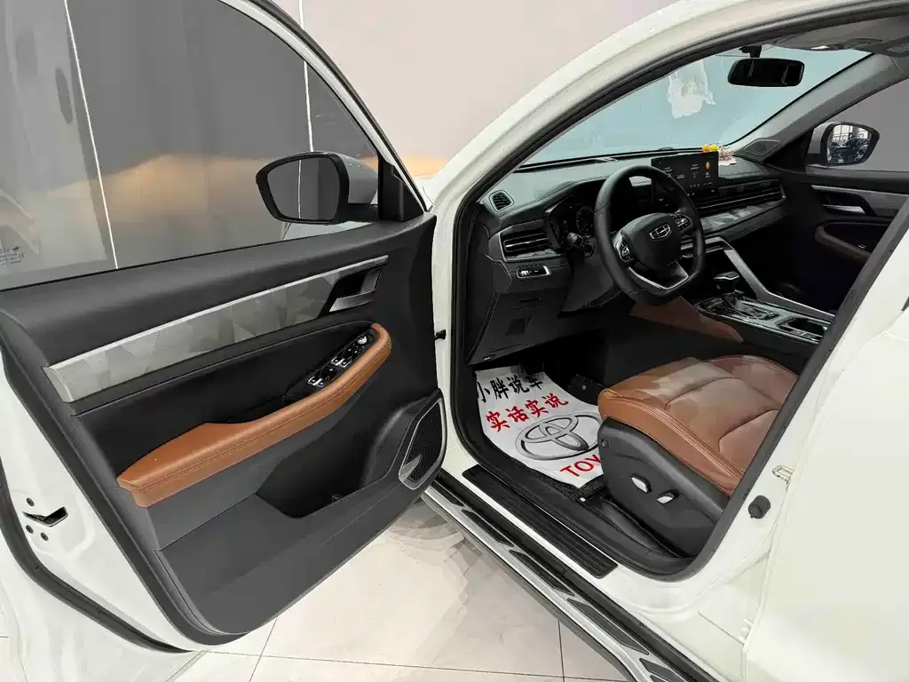 Geely Vision X6 — фото 2