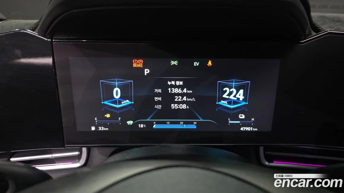 Hyundai AVANTE 2022 из KR, фото 4
