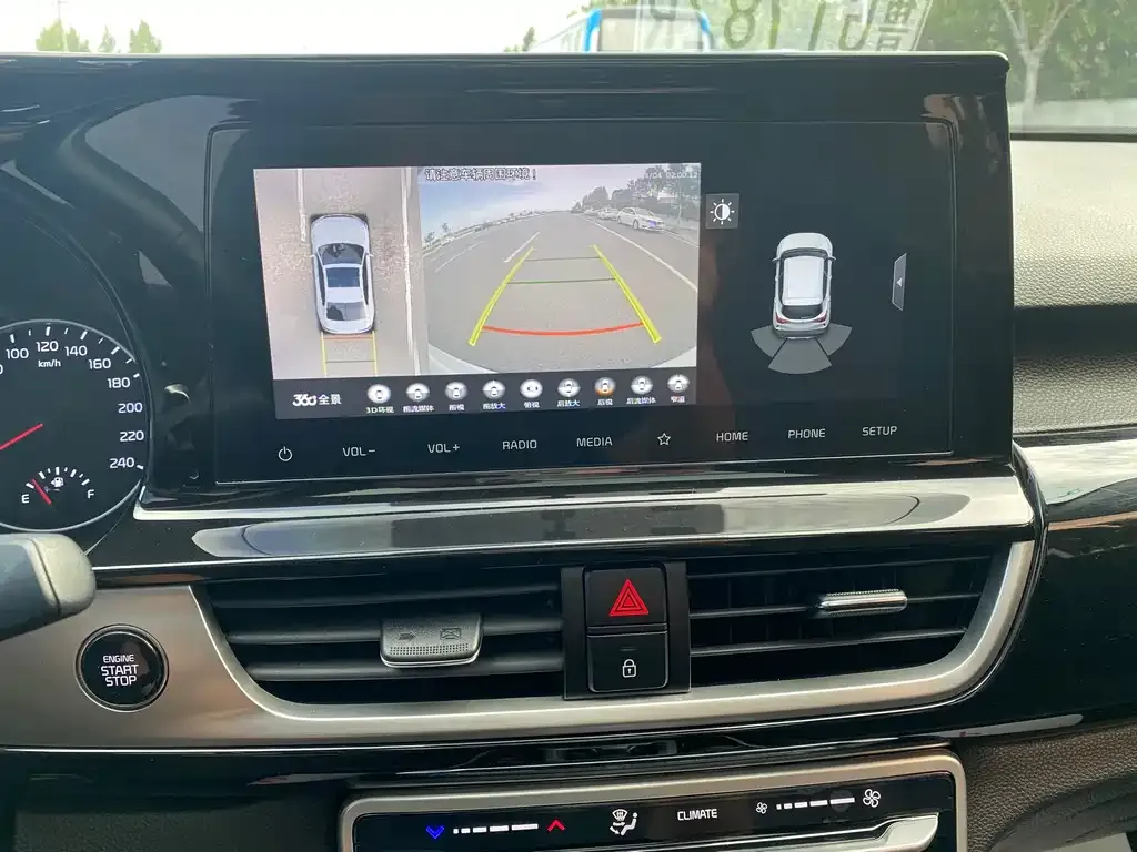 Kia KX3 — фото 6