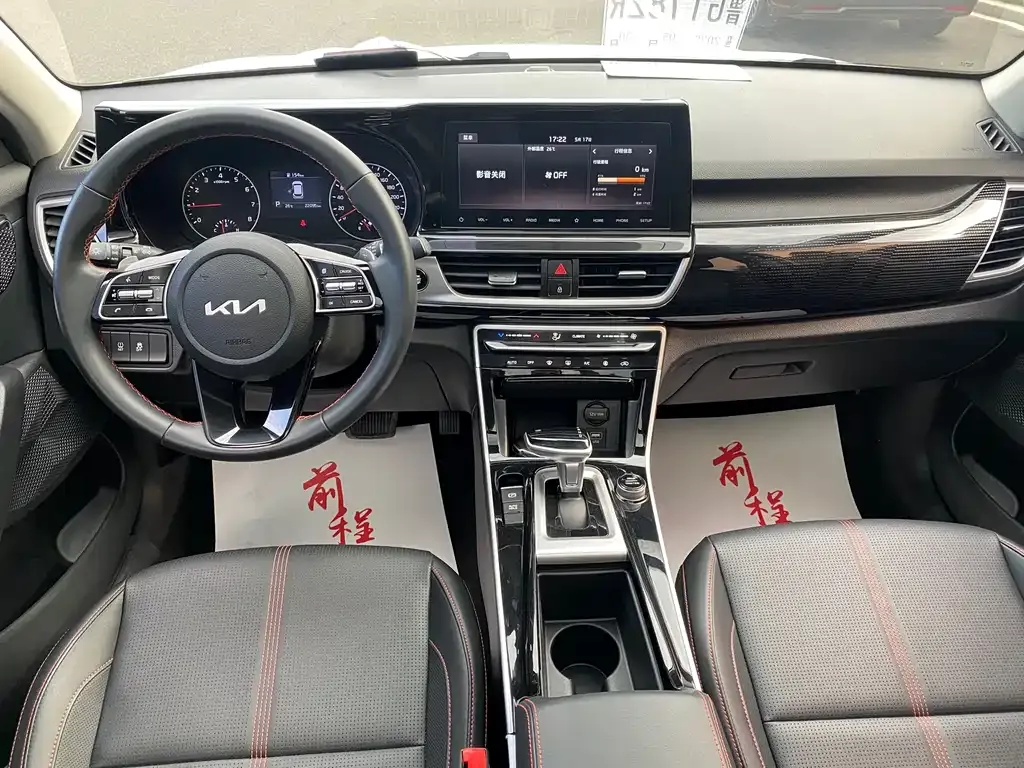 Kia KX3 — фото 10