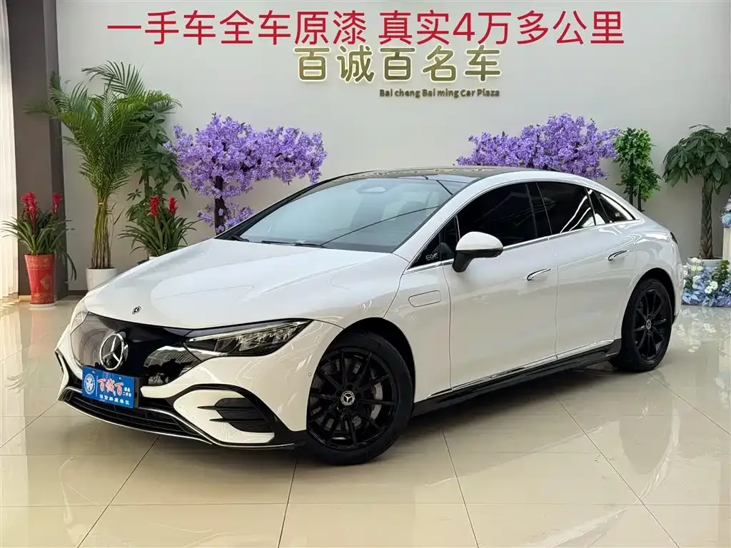 Mercedes-Benz EQE