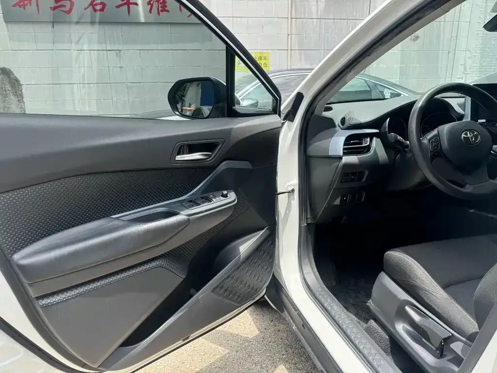 Toyota IZOA 2021 из CN, фото 10
