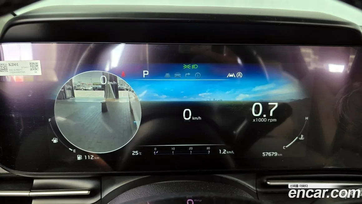 Kia Carnival 2021 из KR, фото 3