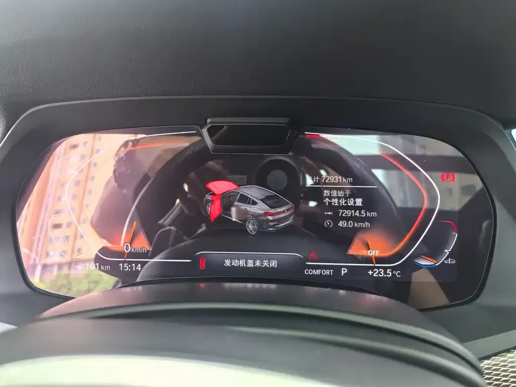 BMW X6 2021 из CN, фото 8
