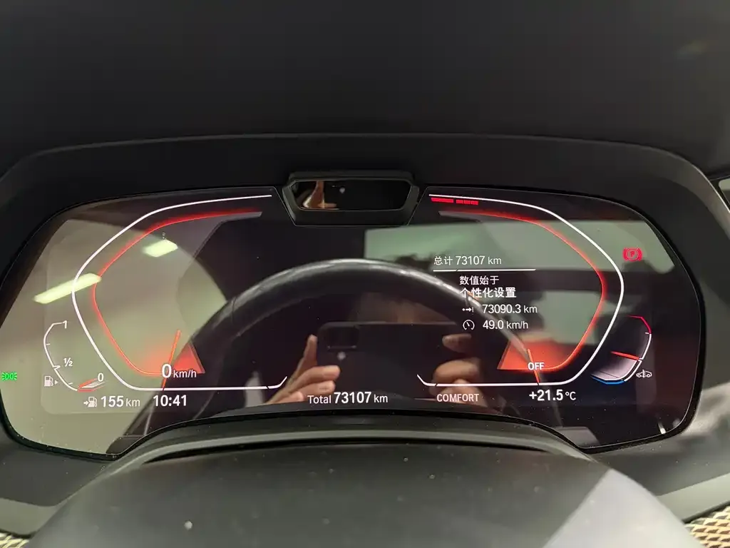 BMW X6 2021 из CN, фото 3