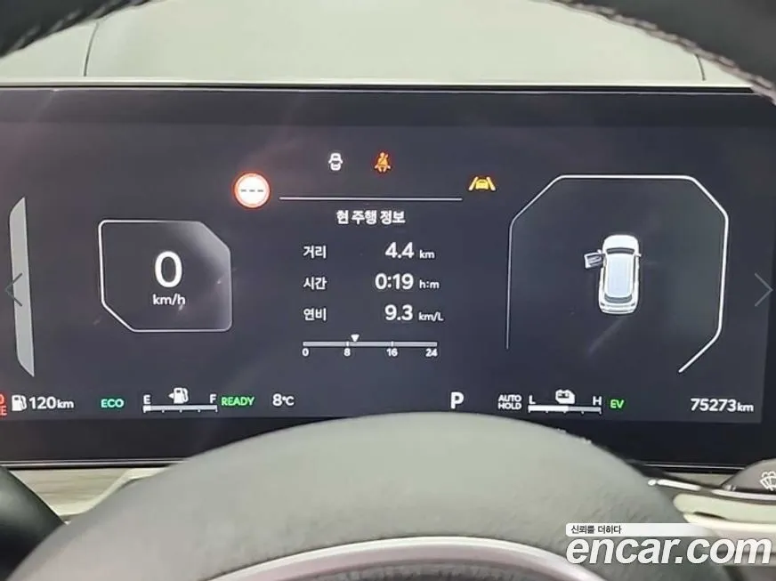 Kia Sorento — фото 10