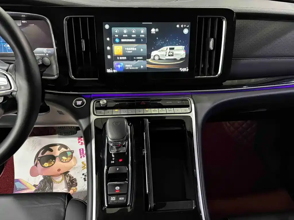 GAC Motor Trumpchi M8 — фото 6