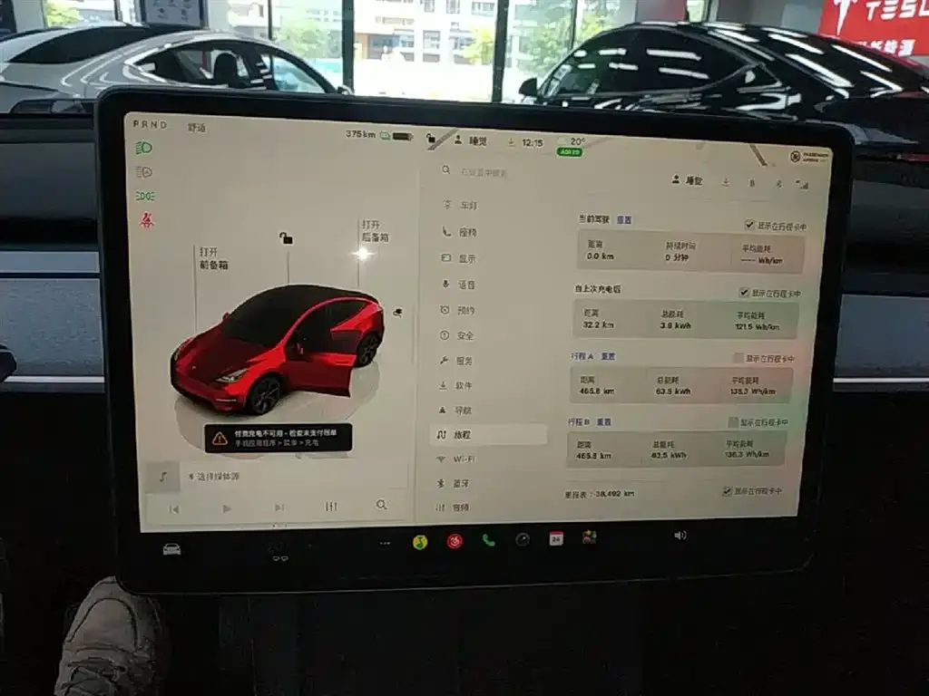 Tesla Model Y — фото 7