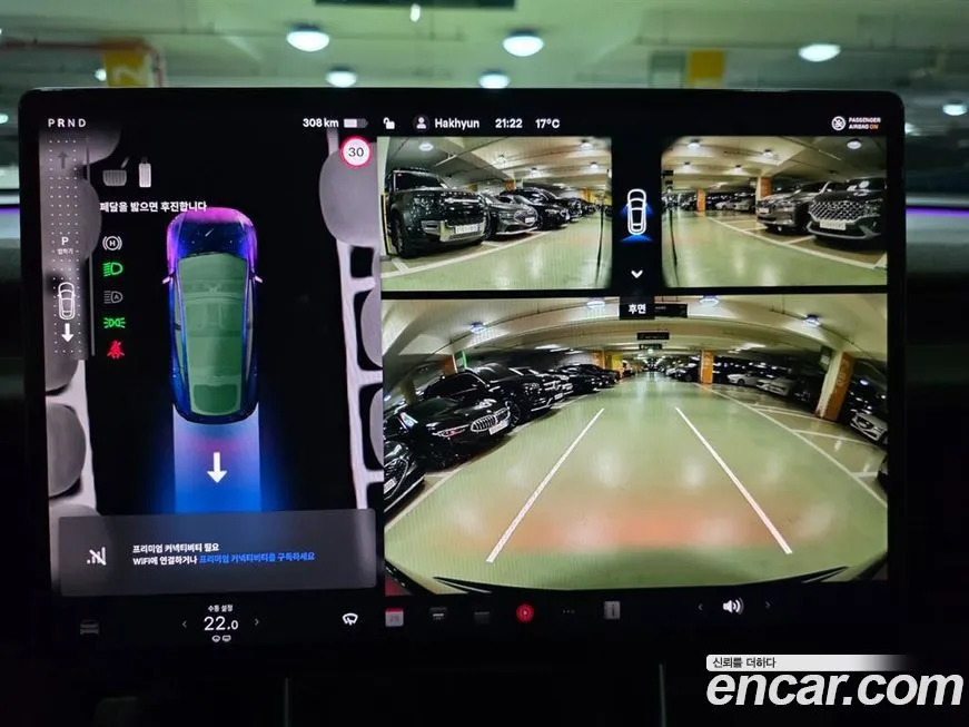 Tesla Model Y 2025 из KR, фото 9