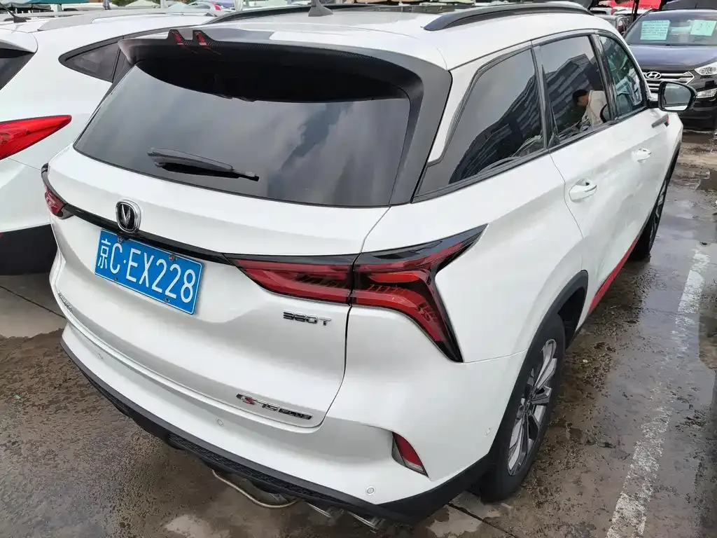 Changan CS75PLUS — фото 2