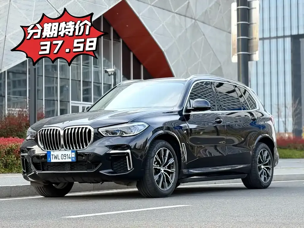 BMW X5 — фото 1