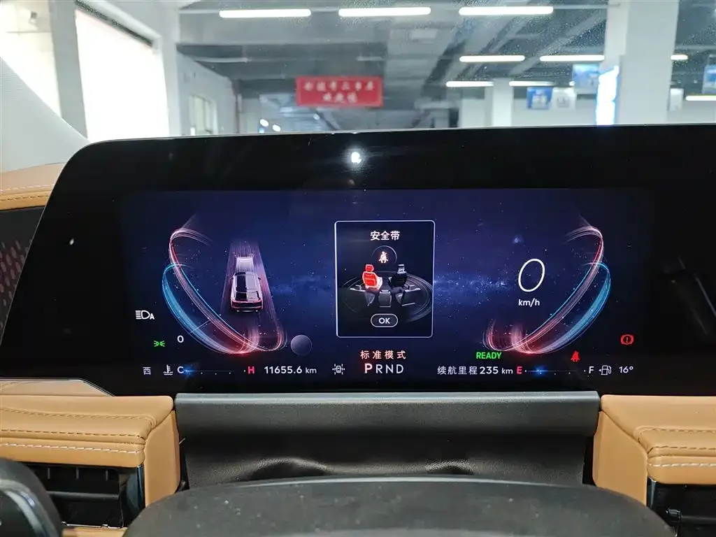 Lincoln Corsair — фото 6