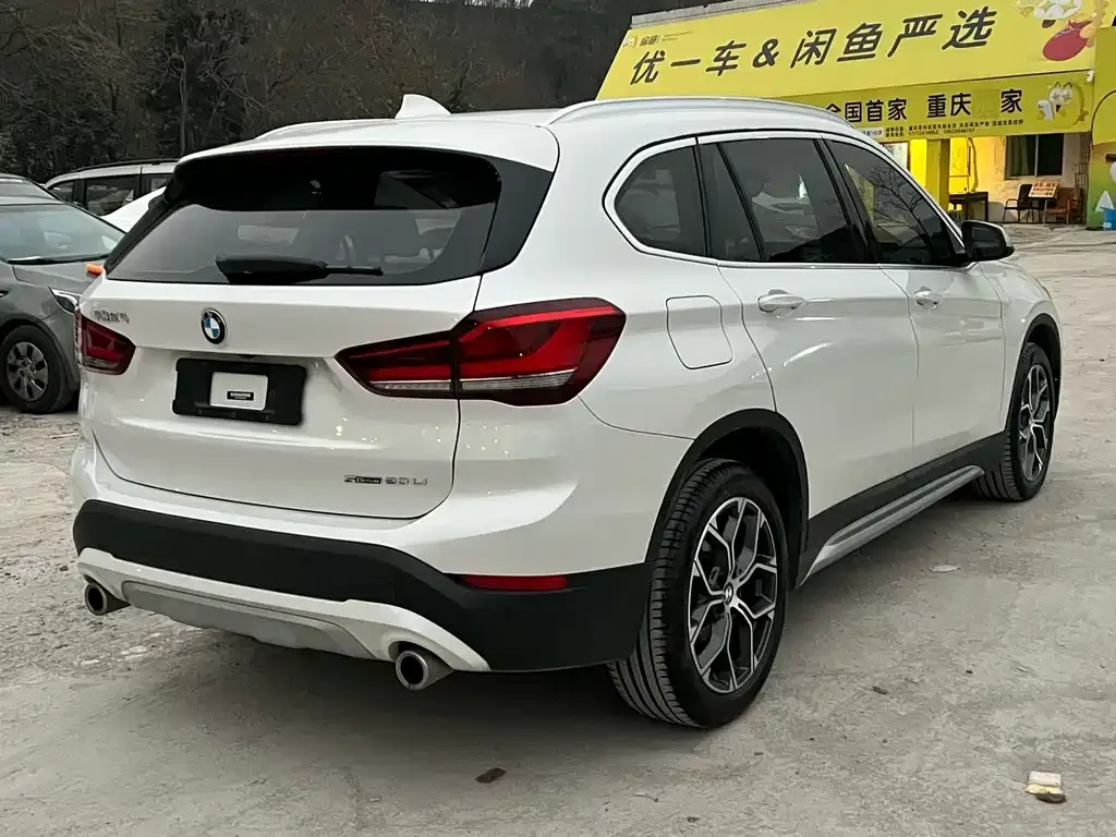 BMW X1 2023 из CN, фото 8
