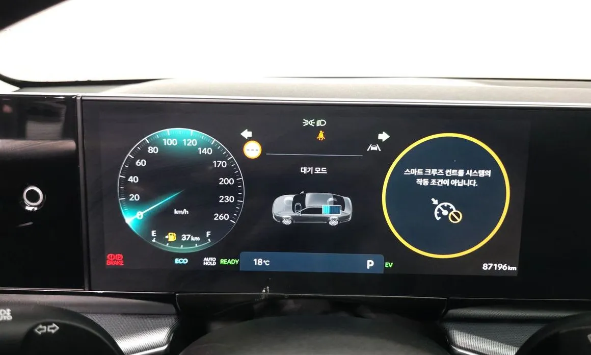 Hyundai Grandeur 2023 из KR, фото 5