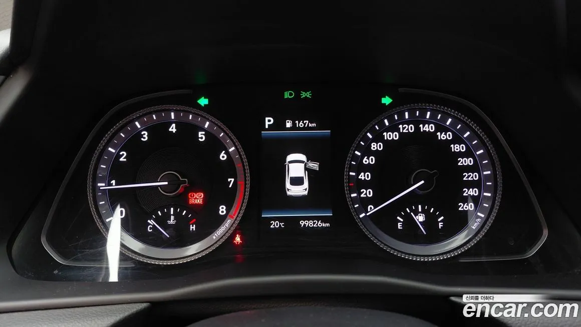 Hyundai Sonata 2022 из KR, фото 9