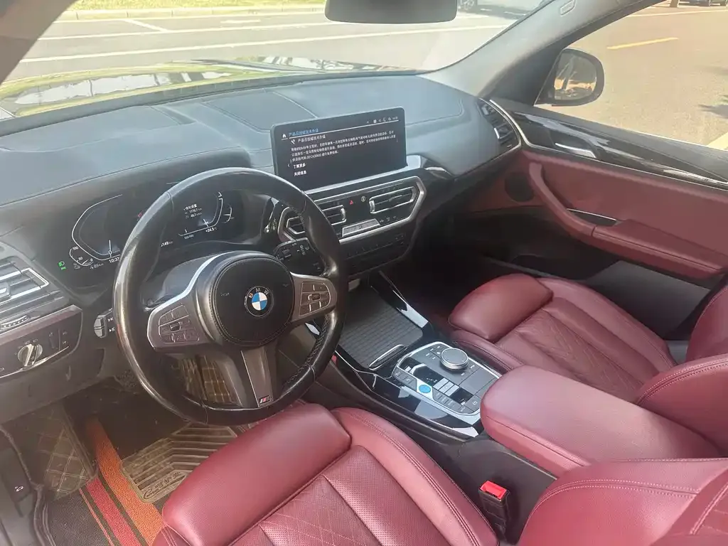 BMW iX3 2023 из CN, фото 10