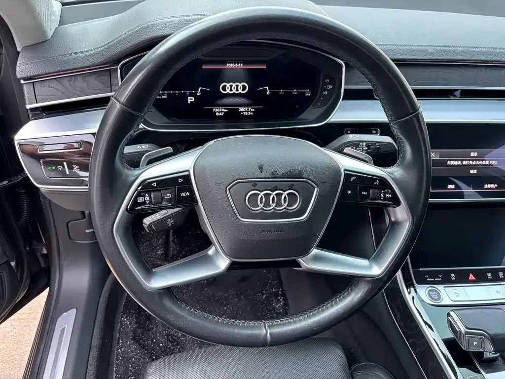 Audi A8 2021 из CN, фото 7