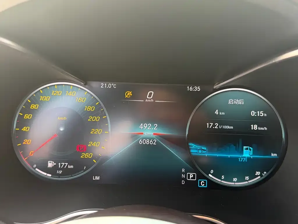 Mercedes-Benz GLC 2022 из CN, фото 2